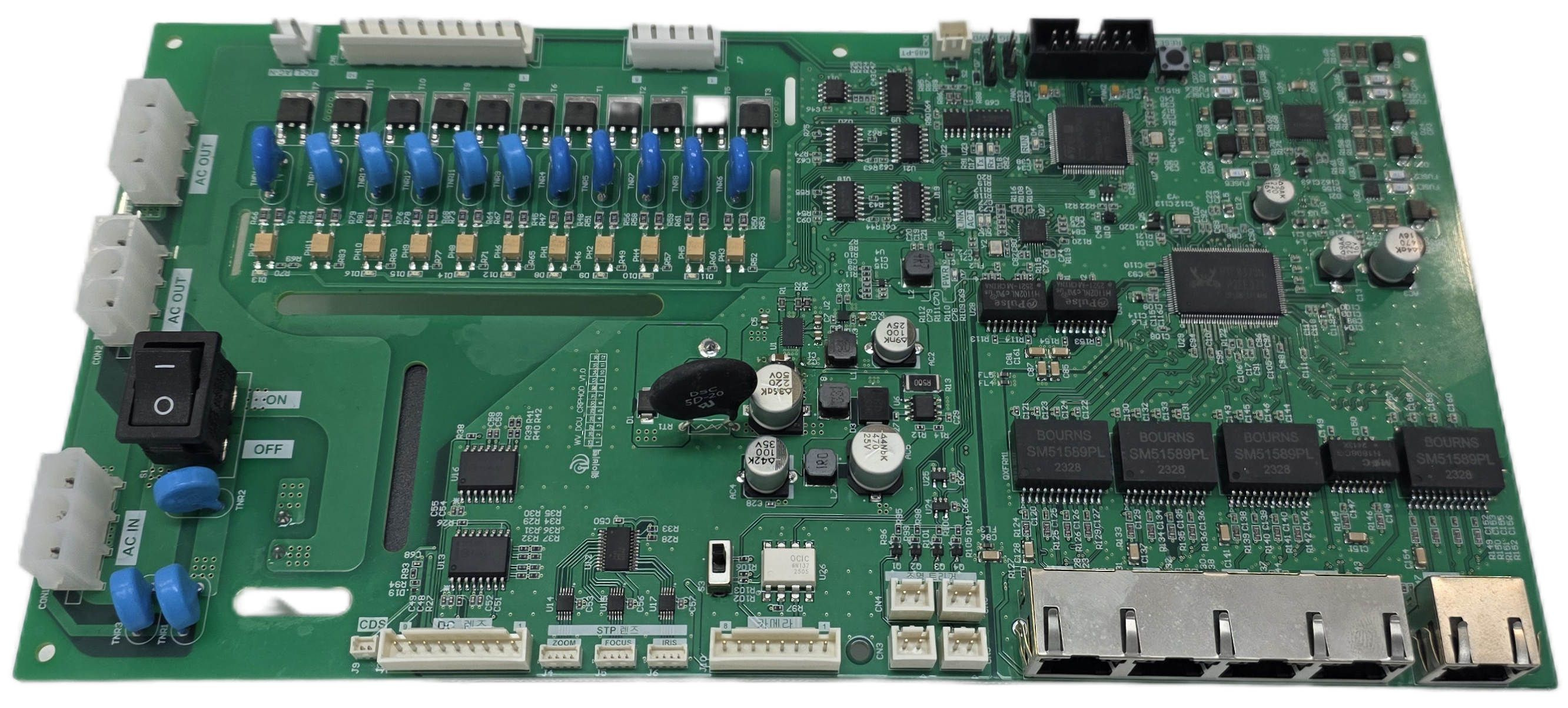 DCU MAX View 3
